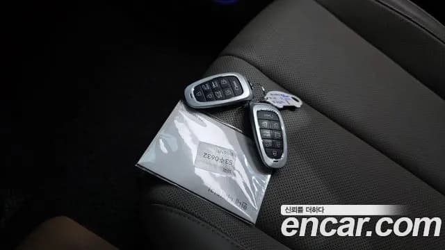 2024 Hyundai Ioniq 5 Long Range AWD Sold VIN KMHKR81FPRU243773 – engine bay 2024 Hyundai Ioniq 5 Long Range AWD Sold VIN KMHKR81FPRU243773 – engine bay