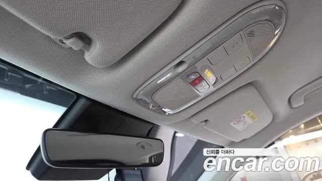 2024 Hyundai Ioniq 5 Long Range AWD Sold VIN KMHKR81FPRU243773 – undercarriage 2024 Hyundai Ioniq 5 Long Range AWD Sold VIN KMHKR81FPRU243773 – undercarriage