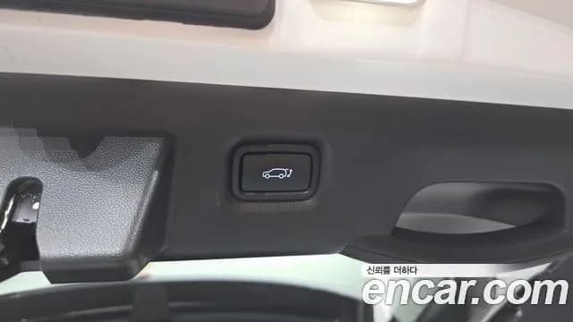 2024 Hyundai Ioniq 5 Long Range AWD Sold VIN KMHKR81FPRU243773 – photo 28 2024 Hyundai Ioniq 5 Long Range AWD Sold VIN KMHKR81FPRU243773 – photo 28