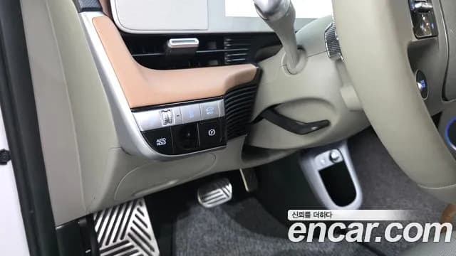 2024 Hyundai Ioniq 5 Long Range AWD Sold VIN KMHKR81FPRU243773 – photo 30 2024 Hyundai Ioniq 5 Long Range AWD Sold VIN KMHKR81FPRU243773 – photo 30