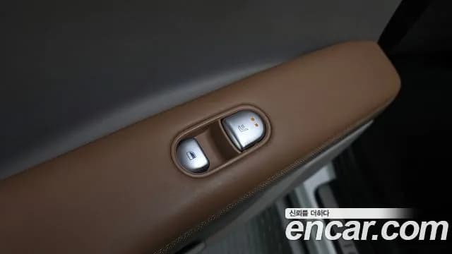 2024 Hyundai Ioniq 5 Long Range AWD Sold VIN KMHKR81FPRU243773 – photo 35 2024 Hyundai Ioniq 5 Long Range AWD Sold VIN KMHKR81FPRU243773 – photo 35