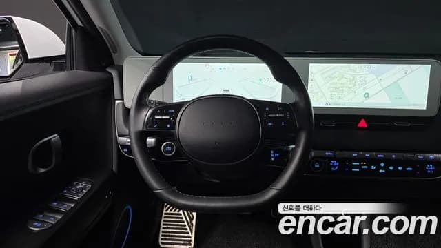 2024 Hyundai Ioniq 5 Long Range AWD Sold VIN KMHKR81FPRU245230 – trunk area 2024 Hyundai Ioniq 5 Long Range AWD Sold VIN KMHKR81FPRU245230 – trunk area