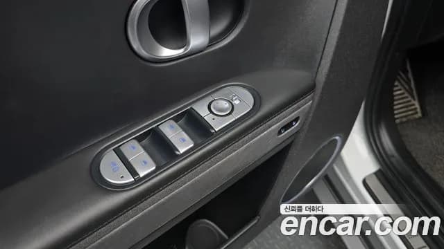 2024 Hyundai Ioniq 5 Long Range AWD Sold VIN KMHKR81FPRU245230 – photo 12 2024 Hyundai Ioniq 5 Long Range AWD Sold VIN KMHKR81FPRU245230 – photo 12