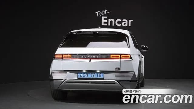 2024 Hyundai Ioniq 5 Long Range AWD Sold VIN KMHKR81FPRU245230 – photo 18 2024 Hyundai Ioniq 5 Long Range AWD Sold VIN KMHKR81FPRU245230 – photo 18