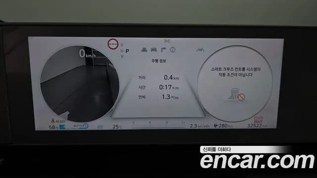 2024 Hyundai Ioniq 5 Long Range AWD Sold VIN KMHKR81FPRU246231 – front exterior 2024 Hyundai Ioniq 5 Long Range AWD Sold VIN KMHKR81FPRU246231 – front exterior