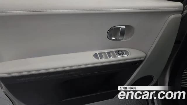 2024 Hyundai Ioniq 5 Long Range AWD Sold VIN KMHKR81FPRU246231 – photo 12 2024 Hyundai Ioniq 5 Long Range AWD Sold VIN KMHKR81FPRU246231 – photo 12
