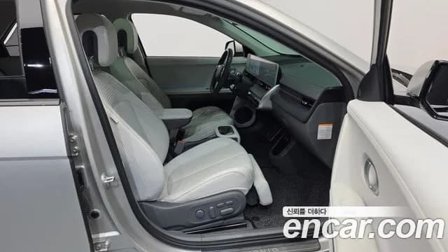 2024 Hyundai Ioniq 5 Long Range AWD Sold VIN KMHKR81FPRU246231 – photo 13 2024 Hyundai Ioniq 5 Long Range AWD Sold VIN KMHKR81FPRU246231 – photo 13