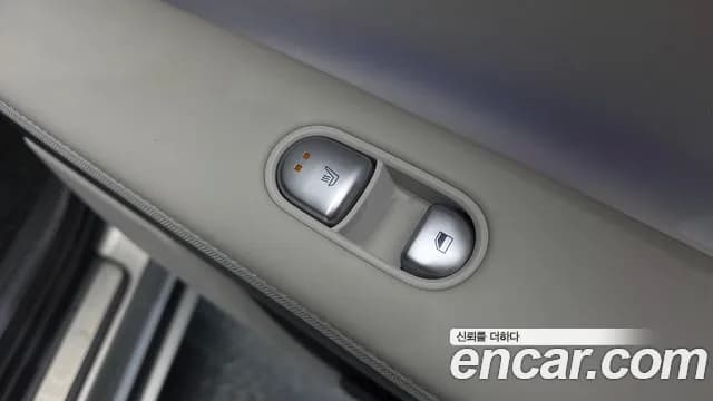 2024 Hyundai Ioniq 5 Long Range AWD Sold VIN KMHKR81FPRU246231 – photo 14 2024 Hyundai Ioniq 5 Long Range AWD Sold VIN KMHKR81FPRU246231 – photo 14