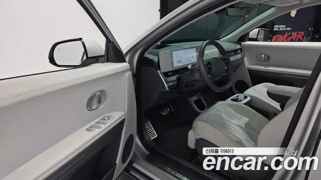 2024 Hyundai Ioniq 5 Long Range AWD Sold VIN KMHKR81FPRU246231 – photo 21 2024 Hyundai Ioniq 5 Long Range AWD Sold VIN KMHKR81FPRU246231 – photo 21