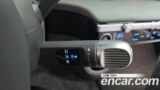 2024 Hyundai Ioniq 5 Long Range AWD Sold VIN KMHKR81FPRU246231 – photo 23 2024 Hyundai Ioniq 5 Long Range AWD Sold VIN KMHKR81FPRU246231 – photo 23