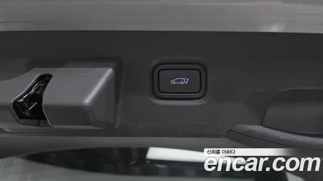 2024 Hyundai Ioniq 5 Long Range AWD Sold VIN KMHKR81FPRU246231 – photo 24 2024 Hyundai Ioniq 5 Long Range AWD Sold VIN KMHKR81FPRU246231 – photo 24