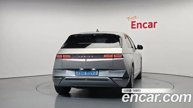 2024 Hyundai Ioniq 5 Long Range AWD Sold VIN KMHKR81FPRU246231 – photo 29 2024 Hyundai Ioniq 5 Long Range AWD Sold VIN KMHKR81FPRU246231 – photo 29