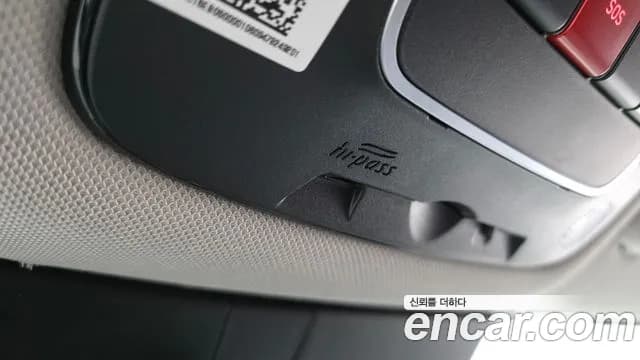 2026 Hyundai Sonata The Edge (DN8) 1.6 Turbo Sold VIN KMHL1412BTA552368 – photo 22 2026 Hyundai Sonata The Edge (DN8) 1.6 Turbo Sold VIN KMHL1412BTA552368 – photo 22