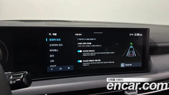 2026 Hyundai Sonata The Edge (DN8) 1.6 Turbo Sold VIN KMHL1412BTA554641 – photo 16 2026 Hyundai Sonata The Edge (DN8) 1.6 Turbo Sold VIN KMHL1412BTA554641 – photo 16