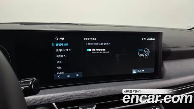 2026 Hyundai Sonata The Edge (DN8) 1.6 Turbo Sold VIN KMHL1412BTA554641 – photo 17 2026 Hyundai Sonata The Edge (DN8) 1.6 Turbo Sold VIN KMHL1412BTA554641 – photo 17