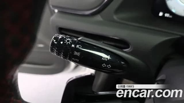 2022 Hyundai Sonata (DN8) 2.5 Turbo N Line Sold VIN KMHL141CGNA202198 – engine bay 2022 Hyundai Sonata (DN8) 2.5 Turbo N Line Sold VIN KMHL141CGNA202198 – engine bay