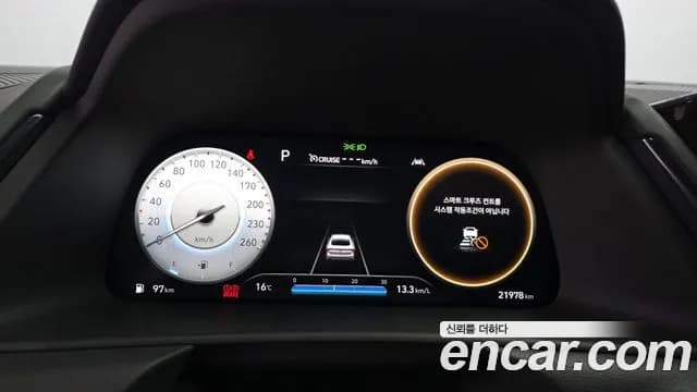 2022 Hyundai Sonata (DN8) 2.5 Turbo N Line Sold VIN KMHL141CGNA202198 – photo 31 2022 Hyundai Sonata (DN8) 2.5 Turbo N Line Sold VIN KMHL141CGNA202198 – photo 31