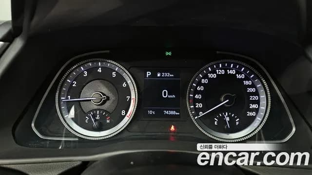 2020 Hyundai Sonata (DN8) 2.0 Sold VIN KMHL141EBLA003583 – photo 16 2020 Hyundai Sonata (DN8) 2.0 Sold VIN KMHL141EBLA003583 – photo 16