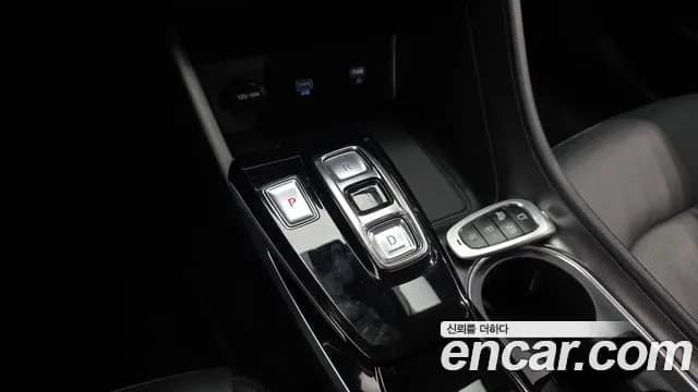 2020 Hyundai Sonata (DN8) 2.0 Sold VIN KMHL141EBLA003627 – photo 14 2020 Hyundai Sonata (DN8) 2.0 Sold VIN KMHL141EBLA003627 – photo 14