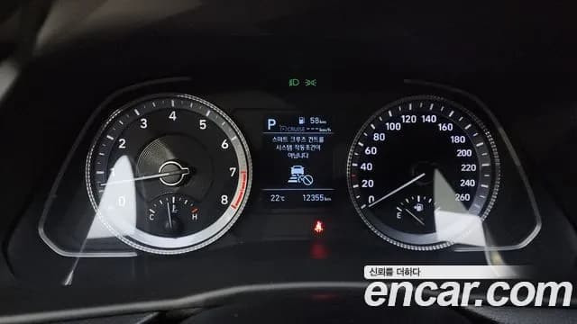 2020 Hyundai Sonata (DN8) 2.0 Sold VIN KMHL141EBLA004194 – rear exterior 2020 Hyundai Sonata (DN8) 2.0 Sold VIN KMHL141EBLA004194 – rear exterior