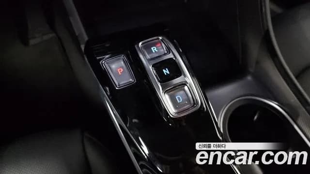 2020 Hyundai Sonata (DN8) 2.0 Sold VIN KMHL141EBLA004194 – photo 15 2020 Hyundai Sonata (DN8) 2.0 Sold VIN KMHL141EBLA004194 – photo 15