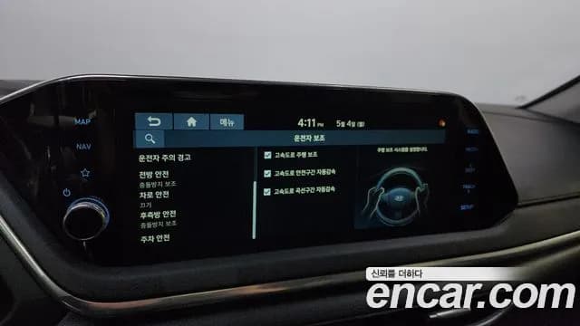 2020 Hyundai Sonata (DN8) 2.0 Sold VIN KMHL141EBLA004194 – photo 17 2020 Hyundai Sonata (DN8) 2.0 Sold VIN KMHL141EBLA004194 – photo 17