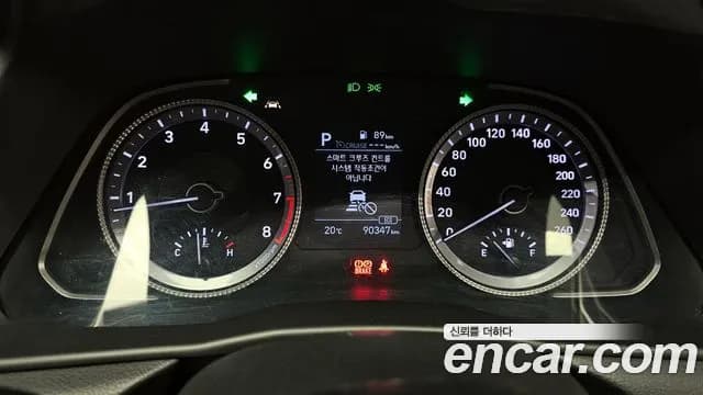 2020 Hyundai Sonata (DN8) 2.0 Sold VIN KMHL141EBLA006510 – photo 11 2020 Hyundai Sonata (DN8) 2.0 Sold VIN KMHL141EBLA006510 – photo 11