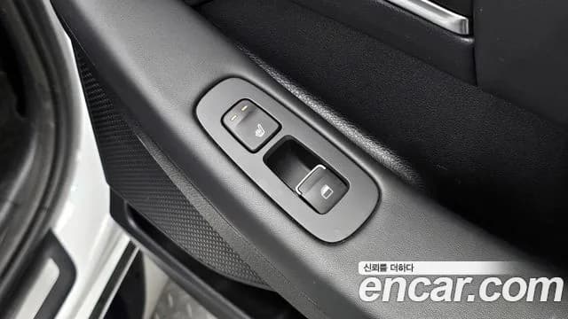 2020 Hyundai Sonata (DN8) 2.0 Sold VIN KMHL141EBLA006510 – photo 23 2020 Hyundai Sonata (DN8) 2.0 Sold VIN KMHL141EBLA006510 – photo 23