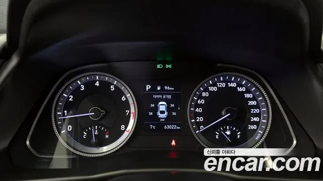 2020 Hyundai Sonata (DN8) 2.0 Sold VIN KMHL141EBLA007364 – rear exterior 2020 Hyundai Sonata (DN8) 2.0 Sold VIN KMHL141EBLA007364 – rear exterior
