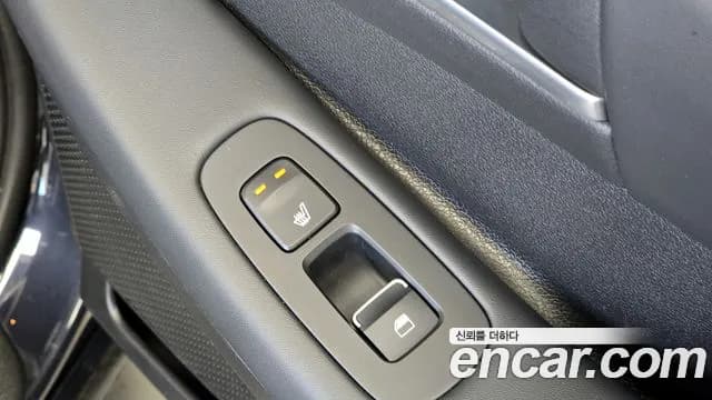 2020 Hyundai Sonata (DN8) 2.0 Sold VIN KMHL141EBLA007364 – photo 13 2020 Hyundai Sonata (DN8) 2.0 Sold VIN KMHL141EBLA007364 – photo 13