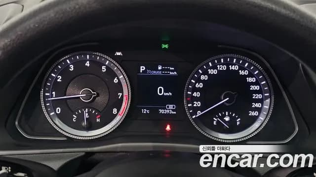 2020 Hyundai Sonata (DN8) 2.0 Sold VIN KMHL141EBLA009650 – side profile 2020 Hyundai Sonata (DN8) 2.0 Sold VIN KMHL141EBLA009650 – side profile