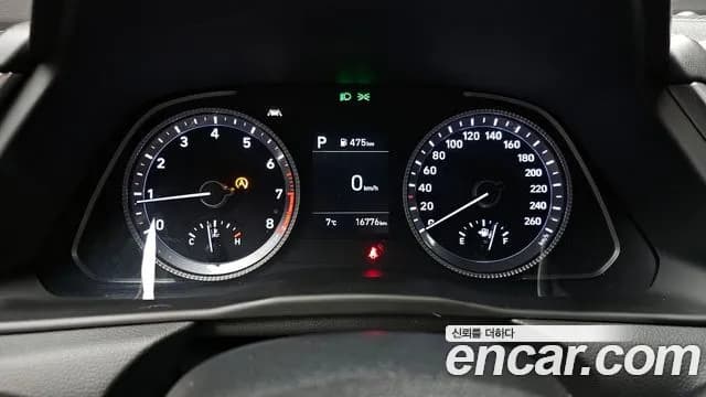 2020 Hyundai Sonata (DN8) 2.0 Sold VIN KMHL141EBLA010975 – front exterior 2020 Hyundai Sonata (DN8) 2.0 Sold VIN KMHL141EBLA010975 – front exterior