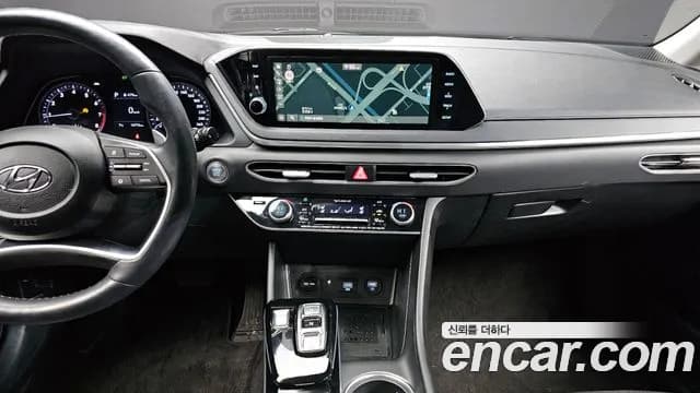 2020 Hyundai Sonata (DN8) 2.0 Sold VIN KMHL141EBLA010975 – undercarriage 2020 Hyundai Sonata (DN8) 2.0 Sold VIN KMHL141EBLA010975 – undercarriage