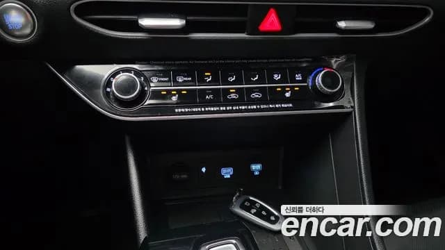 2020 Hyundai Sonata (DN8) 2.0 Sold VIN KMHL141EBLA012678 – dashboard 2020 Hyundai Sonata (DN8) 2.0 Sold VIN KMHL141EBLA012678 – dashboard