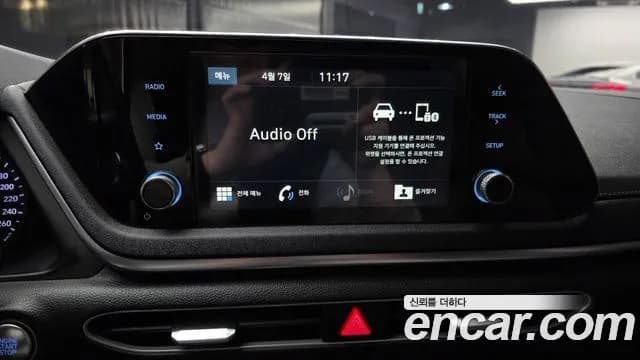 2020 Hyundai Sonata (DN8) 2.0 Sold VIN KMHL141EBLA012678 – photo 11 2020 Hyundai Sonata (DN8) 2.0 Sold VIN KMHL141EBLA012678 – photo 11