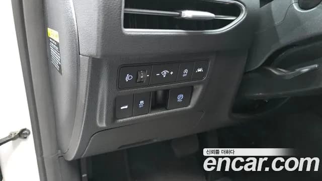 2020 Hyundai Sonata (DN8) 2.0 Sold VIN KMHL141EBLA015725 – trunk area 2020 Hyundai Sonata (DN8) 2.0 Sold VIN KMHL141EBLA015725 – trunk area
