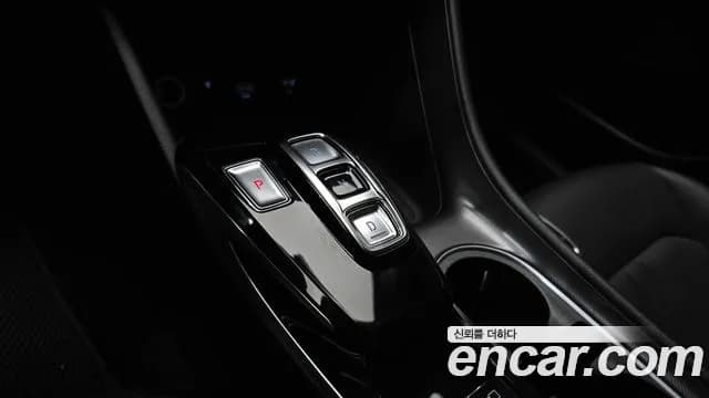 2020 Hyundai Sonata (DN8) 2.0 Sold VIN KMHL141EBLA015725 – photo 12 2020 Hyundai Sonata (DN8) 2.0 Sold VIN KMHL141EBLA015725 – photo 12