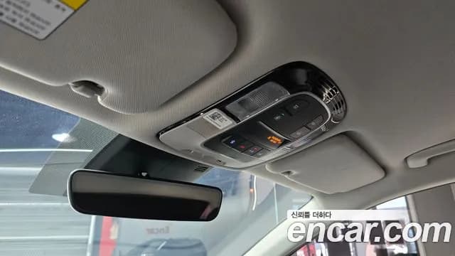 2020 Hyundai Sonata (DN8) 2.0 Sold VIN KMHL141EBLA015725 – photo 26 2020 Hyundai Sonata (DN8) 2.0 Sold VIN KMHL141EBLA015725 – photo 26