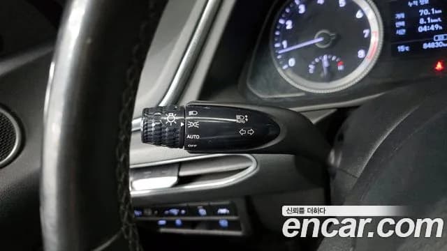 2020 Hyundai Sonata (DN8) 2.0 Sold VIN KMHL141EBLA016311 – photo 17 2020 Hyundai Sonata (DN8) 2.0 Sold VIN KMHL141EBLA016311 – photo 17