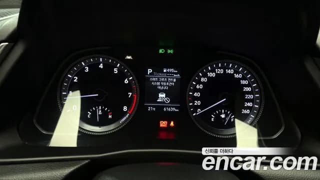 2020 Hyundai Sonata (DN8) 2.0 Sold VIN KMHL141EBLA016374 – side profile 2020 Hyundai Sonata (DN8) 2.0 Sold VIN KMHL141EBLA016374 – side profile