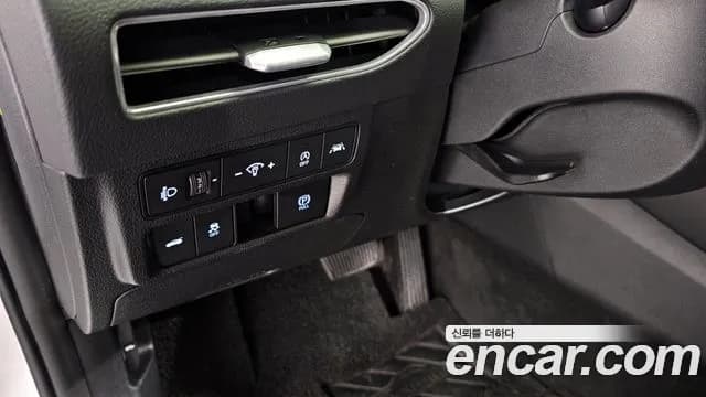 2020 Hyundai Sonata (DN8) 2.0 Sold VIN KMHL141EBLA017289 – engine bay 2020 Hyundai Sonata (DN8) 2.0 Sold VIN KMHL141EBLA017289 – engine bay