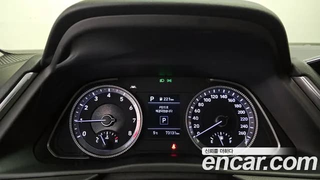 2020 Hyundai Sonata (DN8) 2.0 Sold VIN KMHL141EBLA017289 – photo 15 2020 Hyundai Sonata (DN8) 2.0 Sold VIN KMHL141EBLA017289 – photo 15