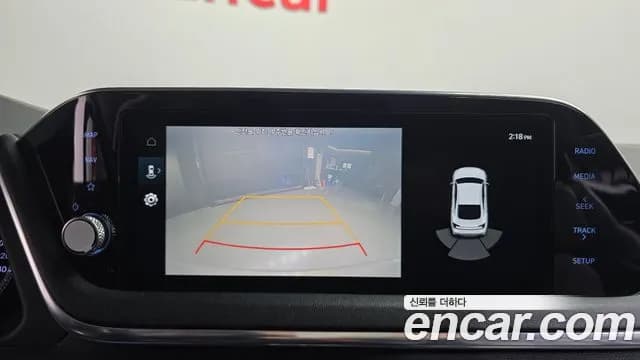 2020 Hyundai Sonata (DN8) 2.0 Sold VIN KMHL141EBLA024910 – odometer reading 2020 Hyundai Sonata (DN8) 2.0 Sold VIN KMHL141EBLA024910 – odometer reading