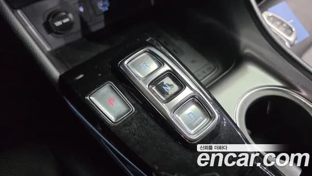 2020 Hyundai Sonata (DN8) 2.0 Sold VIN KMHL141EBLA024910 – photo 14 2020 Hyundai Sonata (DN8) 2.0 Sold VIN KMHL141EBLA024910 – photo 14