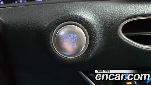 2020 Hyundai Sonata (DN8) 2.0 Sold VIN KMHL141EBLA024910 – photo 16 2020 Hyundai Sonata (DN8) 2.0 Sold VIN KMHL141EBLA024910 – photo 16