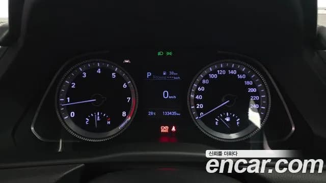 2020 Hyundai Sonata (DN8) 2.0 Sold VIN KMHL141EBLA024910 – photo 18 2020 Hyundai Sonata (DN8) 2.0 Sold VIN KMHL141EBLA024910 – photo 18