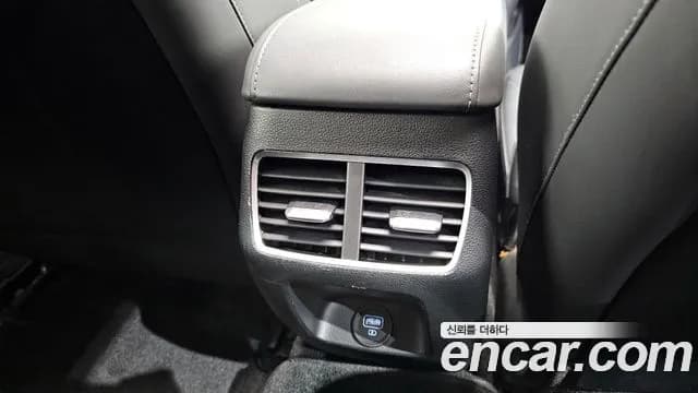 2020 Hyundai Sonata (DN8) 2.0 Sold VIN KMHL141EBLA028847 – trunk area 2020 Hyundai Sonata (DN8) 2.0 Sold VIN KMHL141EBLA028847 – trunk area