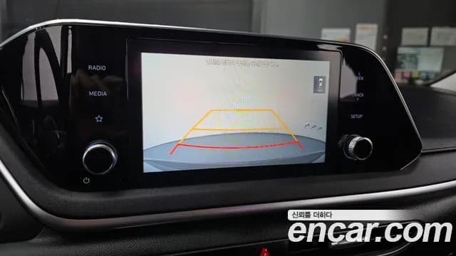 2020 Hyundai Sonata (DN8) 2.0 Sold VIN KMHL141EBLA030762 – trunk area 2020 Hyundai Sonata (DN8) 2.0 Sold VIN KMHL141EBLA030762 – trunk area