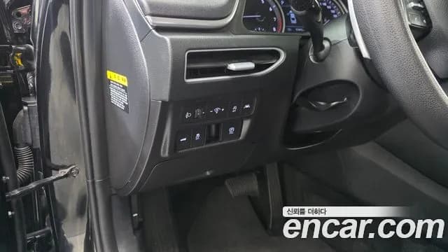 2020 Hyundai Sonata (DN8) 2.0 Sold VIN KMHL141EBLA030762 – photo 13 2020 Hyundai Sonata (DN8) 2.0 Sold VIN KMHL141EBLA030762 – photo 13