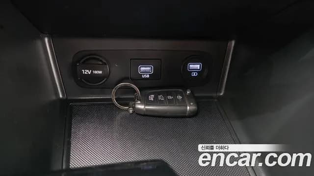 2020 Hyundai Sonata (DN8) 2.0 Sold VIN KMHL141EBLA030762 – photo 14 2020 Hyundai Sonata (DN8) 2.0 Sold VIN KMHL141EBLA030762 – photo 14